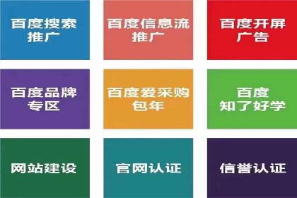 案例分享：短视频平台信息流内容创新
