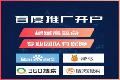 谷歌SEM广告投放的预算分配策略：如何实现最大化的投资回报